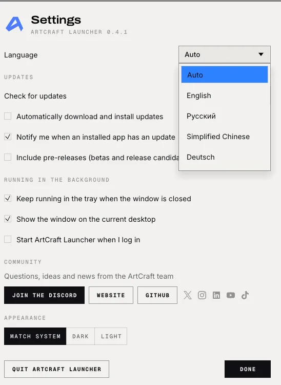 Settings with Language open on Auto, English, Русский, Simplified Chinese and Deutsch